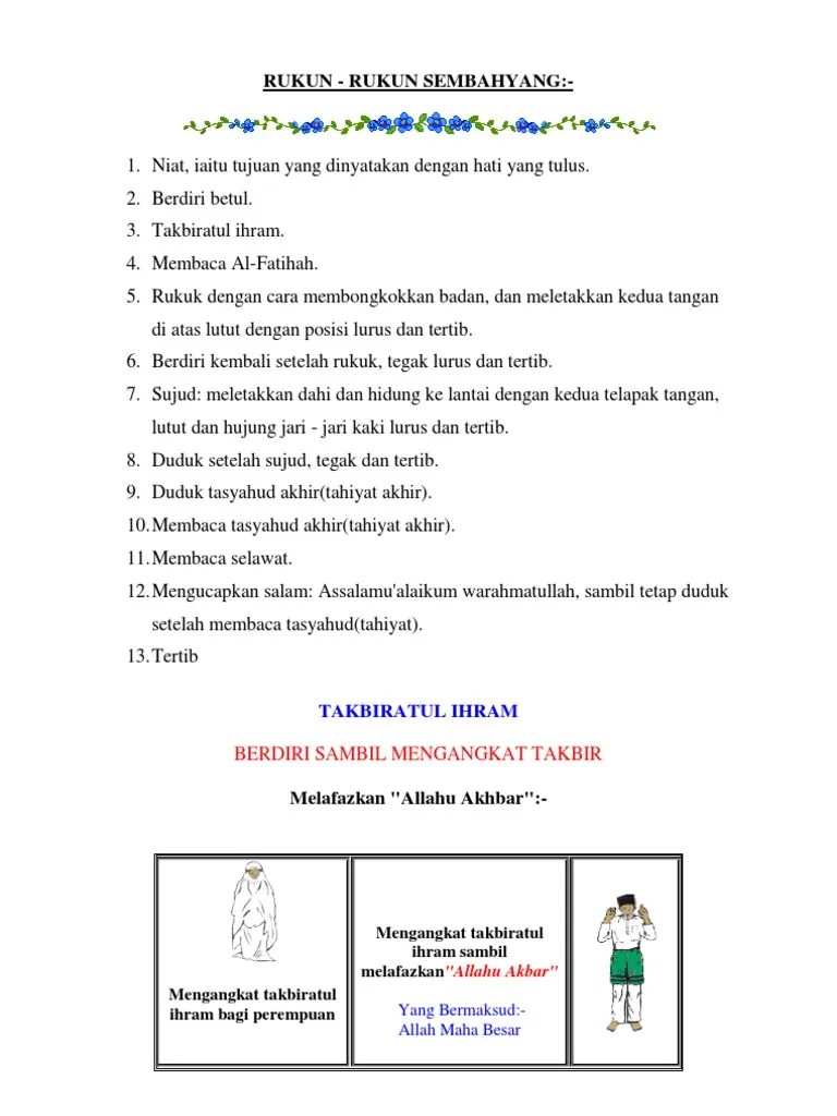 Cara bacaan tahiyat awal dan akhir yang betul ustaz don danial youtube. Bacaan Dalam Solat Pdf