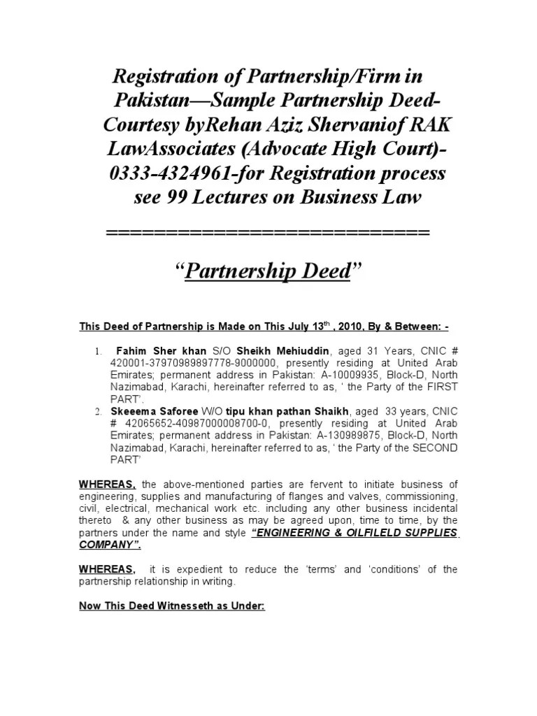 Registration Of Partnershipfirm In Pakistan Sample Partnership Deed Rehan Aziz Shervani Advocate High Court 0333 4324961 For Registration Process See 99 Lectures On Business Law Partnership Economies