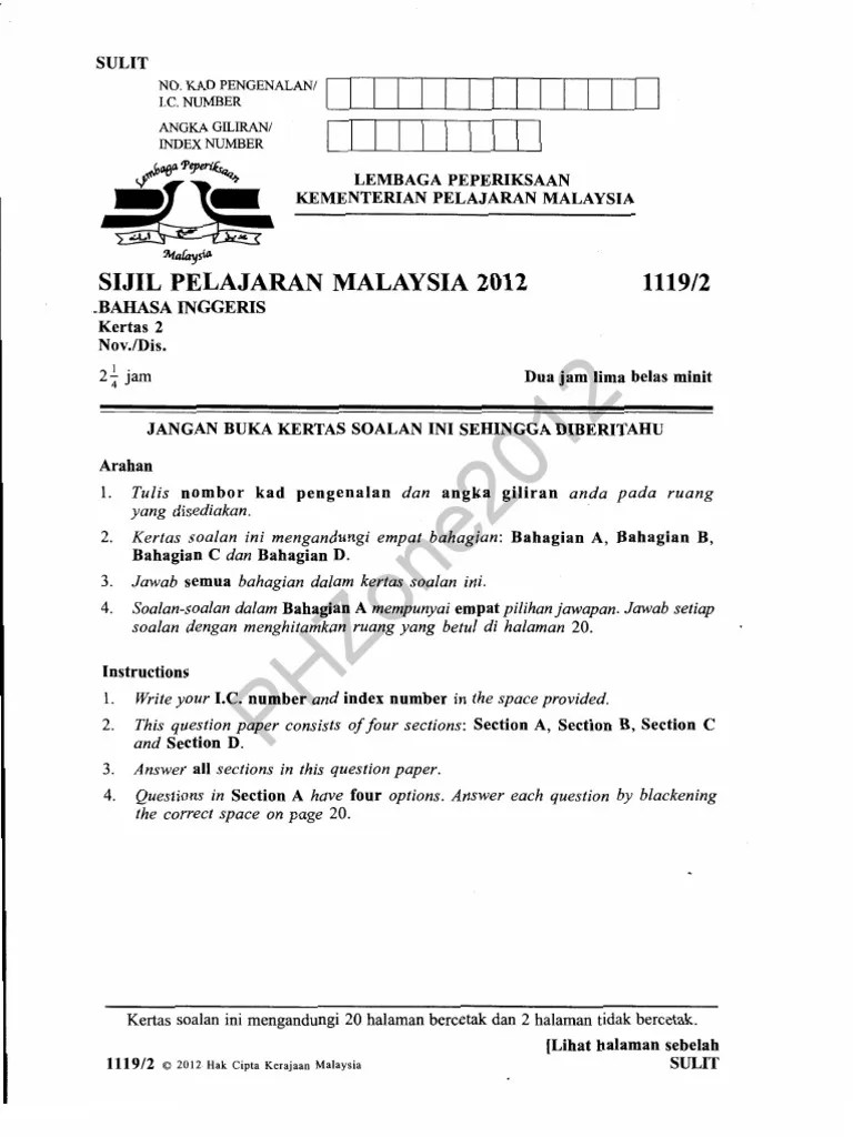Pdf two rabbits in a hat comparison of spm english language and igcse english as second language high stakes tests. Kertas Sebenar SPM 2012 Bahasa Inggeris 1119/2 | Milk ...