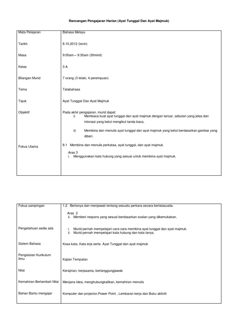 Topik tersebut akan dijadikan kerja tugasan dalam kertas 3 nanti. Rph Ayat Tunggal Dan Ayat Majmuk Pdf