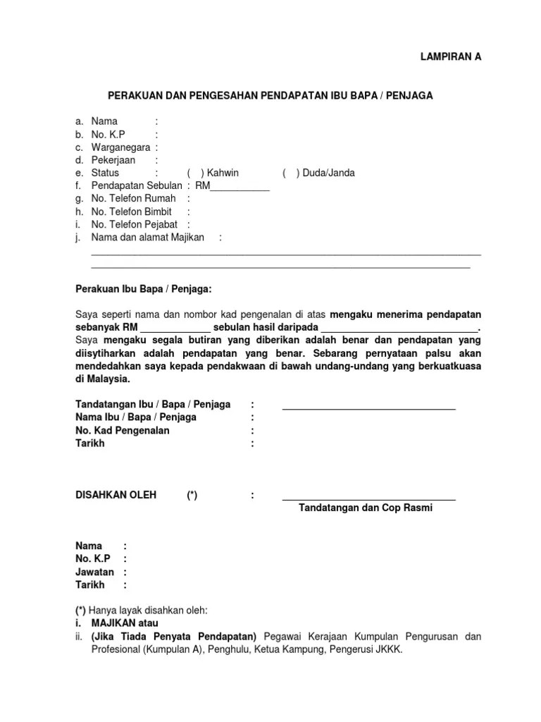 Bujang ini hanya boleh di terima pakai sehingga selesai permohonan perkahwinan beliau. Pengesahan Pendapatan Pdf