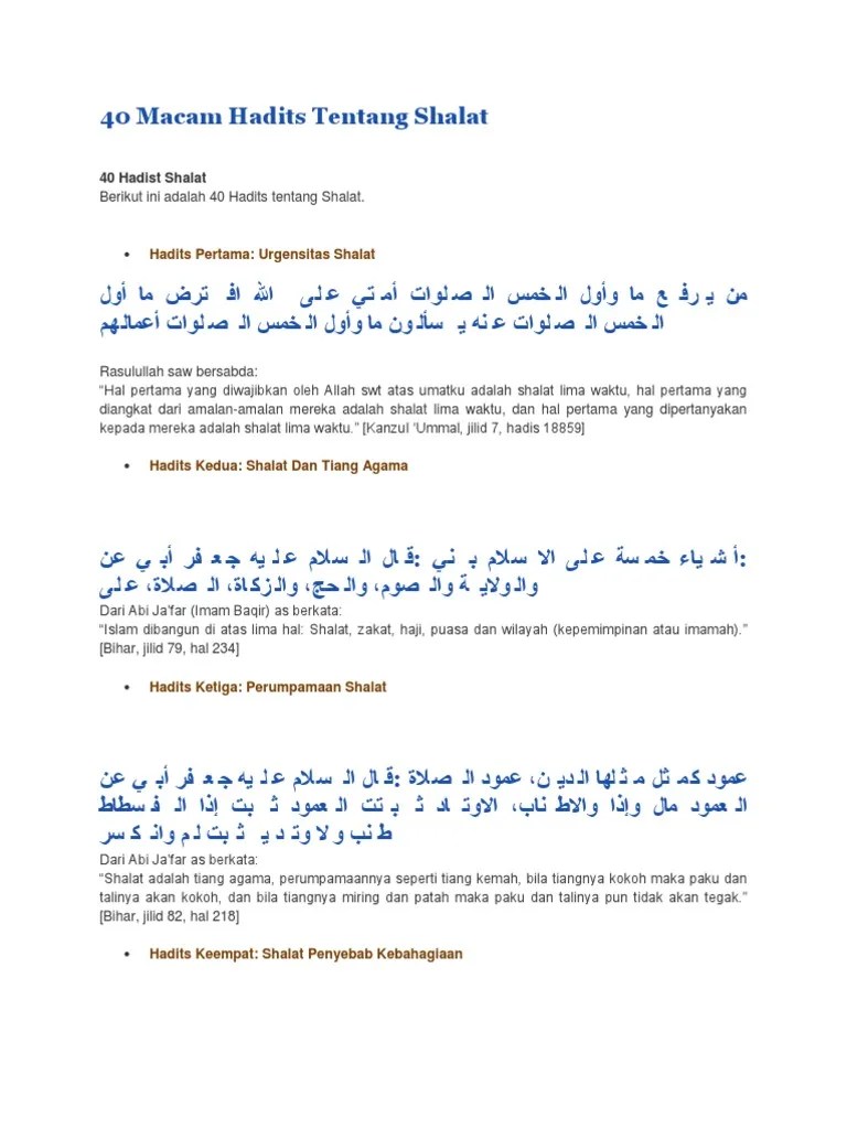 40 Macam Hadits Tentang Shalat | PDF