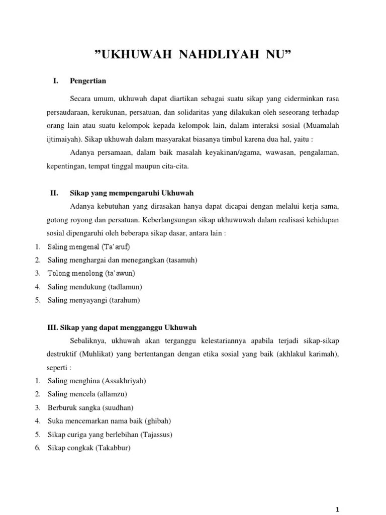 Ukhuwah Artinya Apa