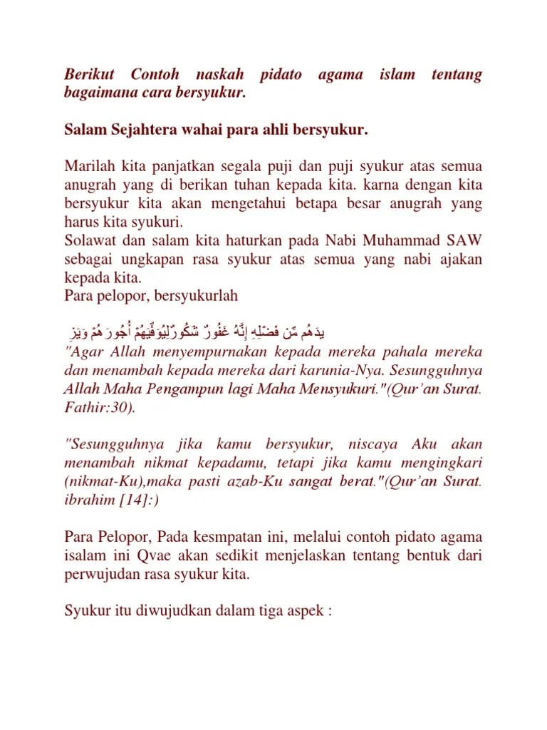 Contoh Pidato Tentang Sholat Aneka Macam Contoh Cute766