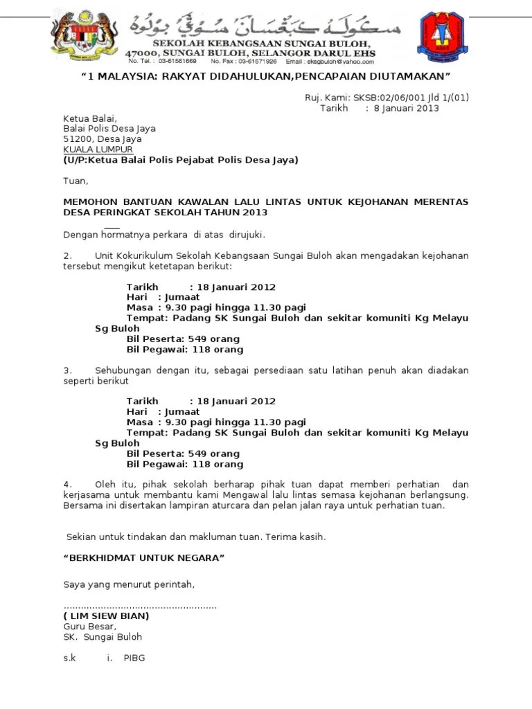 Dahulunya ingin sekali ku memohon maaf padamu,. Contoh Surat Permohonan Polis Pengiring