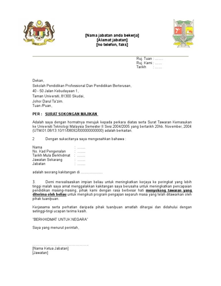 Bagi majikan dan pekerja, sila lihat contoh surat di bawah. Surat Rayuan Untuk Sambung Kerja - Gambar Con