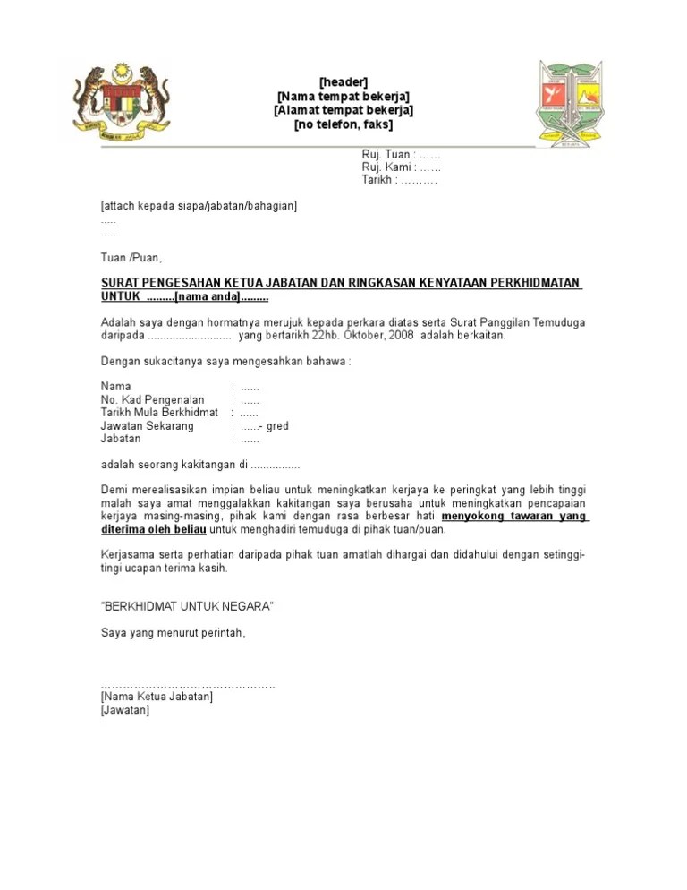 Materi pada artikel kali ini adalah mengenai surat pemutusan hubungan kerja (phk). Contoh Surat Sokongan Ketua Jabatan Untuk Temuduga Spa Contoh Surat