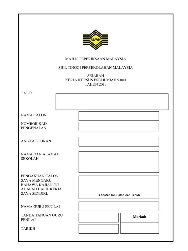 Format kerja kursus sejarah 1. Borang Kulit Luar Kerja Kursus Pdf