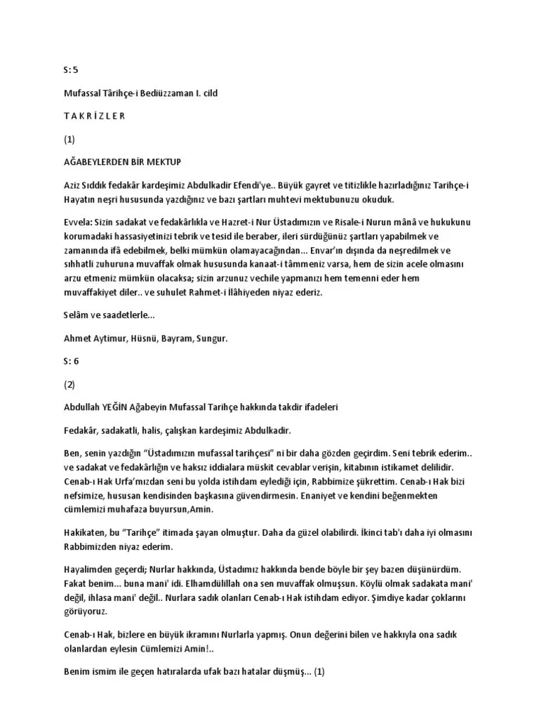 genclige hitabe nin orjinal hali yatak dekorasyonu