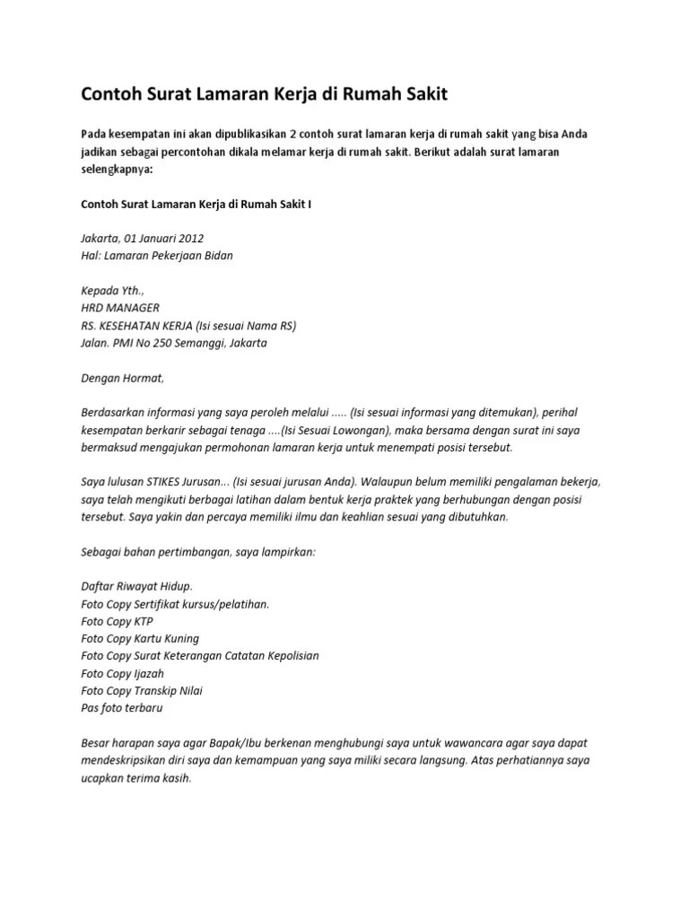 Contoh surat lamaran kerja rumah sakit / contoh surat lamaran kerja di
