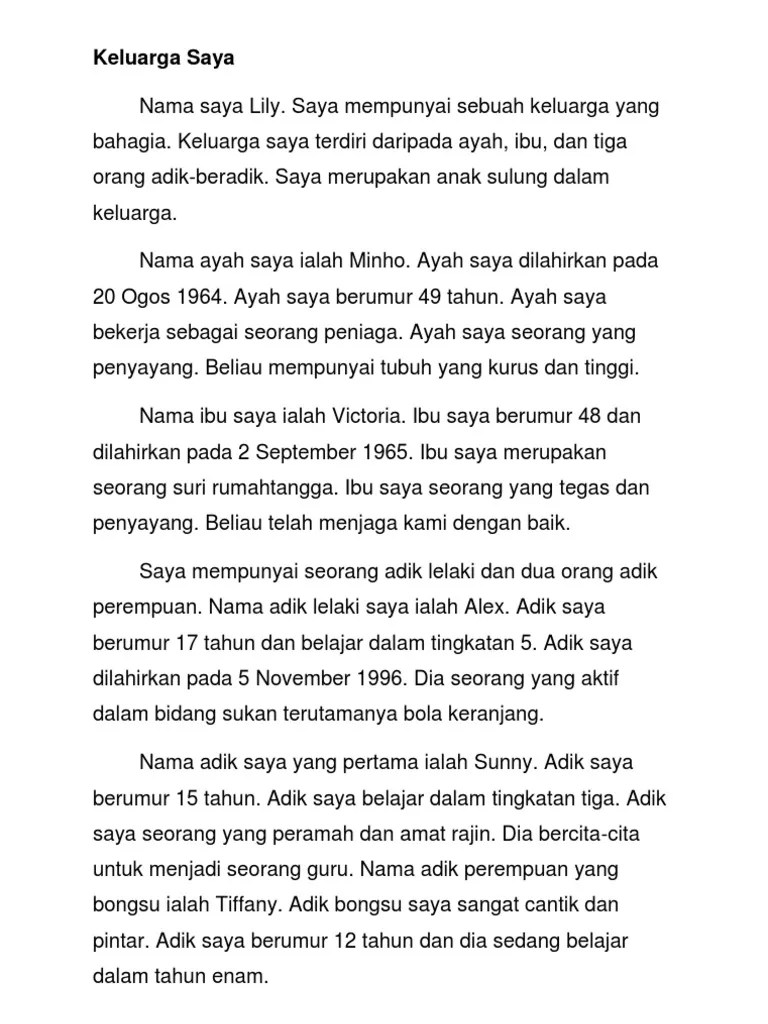 Aktiviti hujung minggu saya 1. Keluarga Saya Pdf
