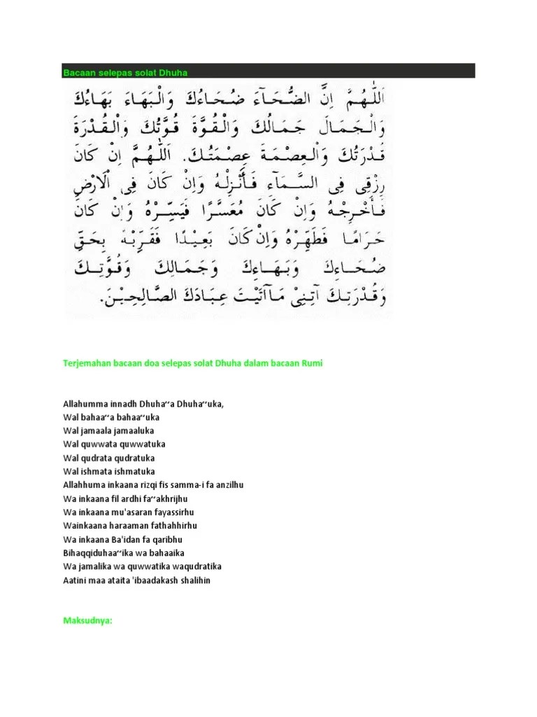 Jangan lupa kongsikan artikel ini untuk lagi ramai yang mengetahui. Bacaan Selepas Solat Dhuha Pdf