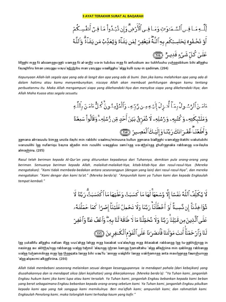 Download 86+ Contoh Surat Al Baqarah Videonya Terbaru Gratis