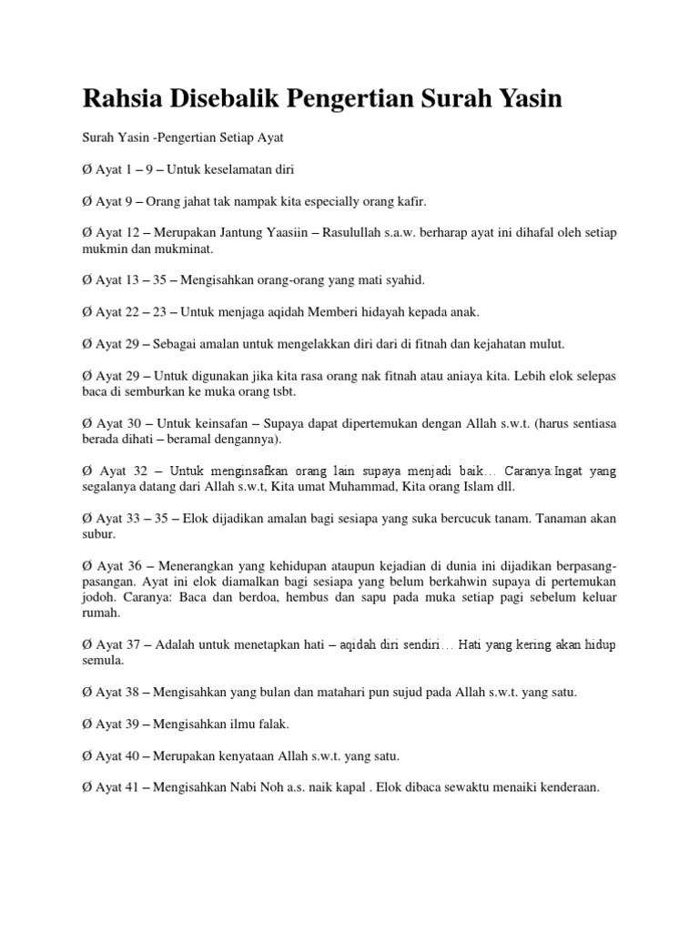 Maksud Doa Selepas Bacaan Yasin : Yasin Tahlil Doa Ungu Shopee Malaysia