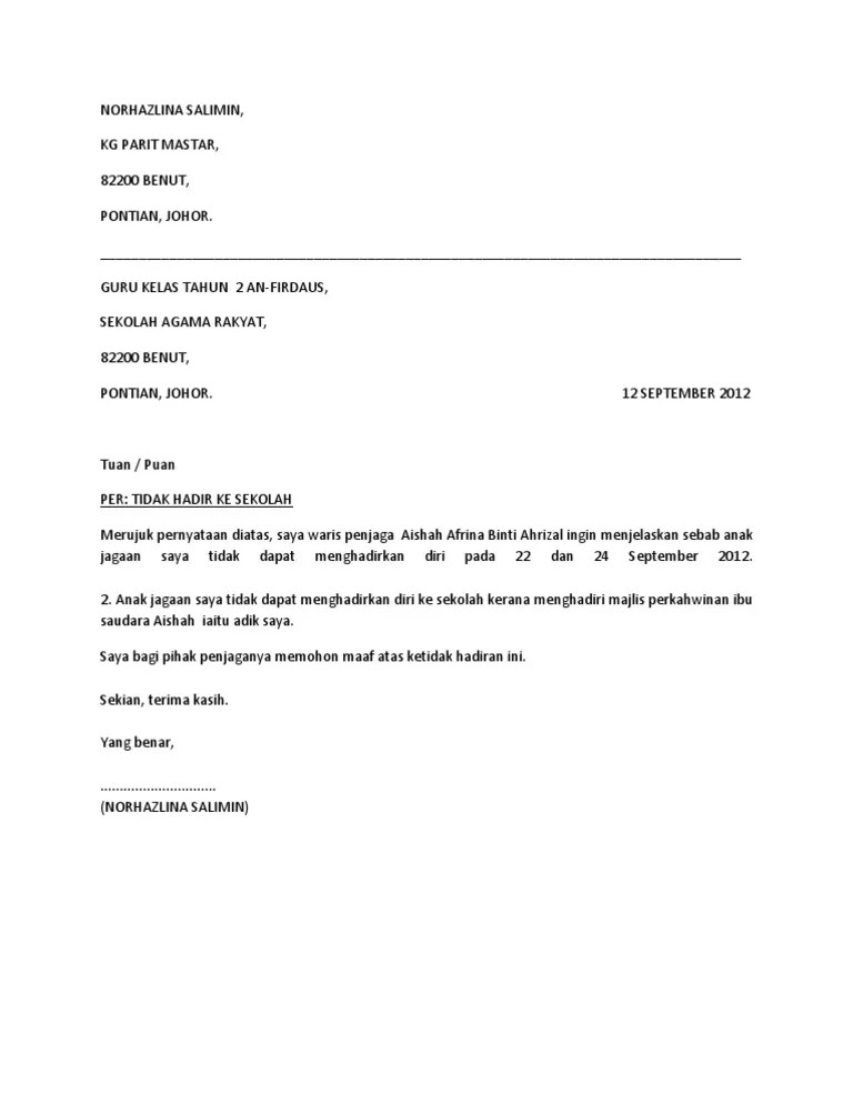 Tan mei chun, smjk jit sin (skk), jalan binjai, taman sri rambai, 14000 bukit mertajam. Contoh Surat Permohonan Cuti Sekolah Pdf