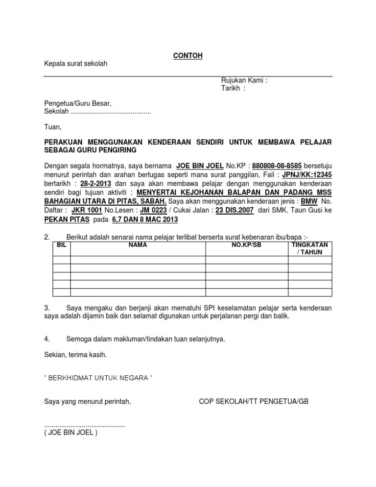 Peniaga yang menaiki kenderaan melebihi dua orang perlu mendapatkan surat kebenaran perjalanan bagi mengelak mereka dikompaun polis di kawasan perintah kawalan pergerakan bersyarat (pkpb). Surat Kebenaran Menggunakan Kenderaan Orang Lain
