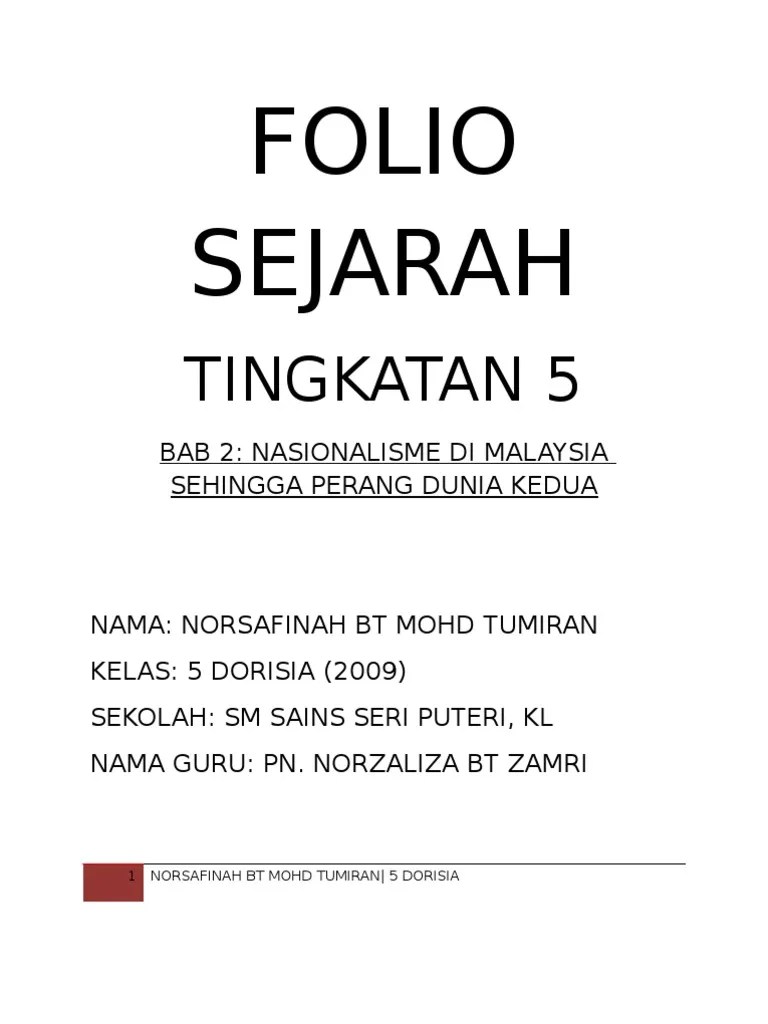 Sejarah Tingkatan Pengenalan Folio Sejarah : Contoh Jadual Kerja Sejarah Pt3 2018 Senarai Semak Kerja Kursus