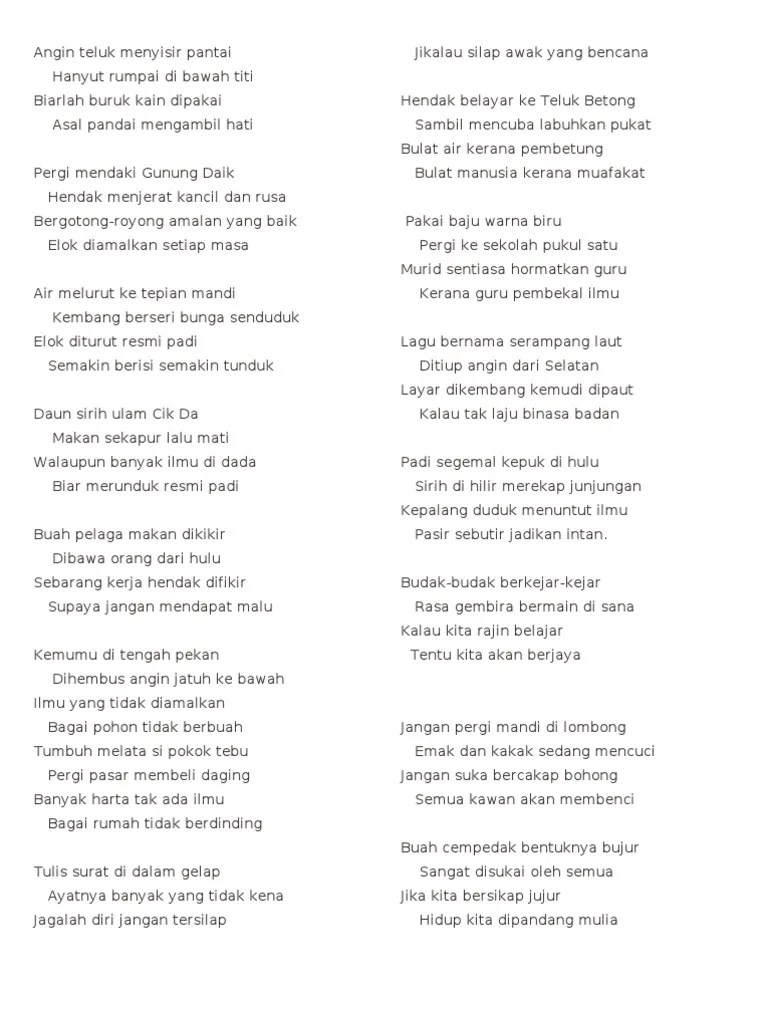 Pantun 4 Kerat Nasihat Dan Maksud : Pantun 2 Kerat 3 Worksheet