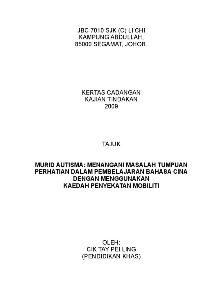 Kajian ini bertujuan untuk meningkatkan penguasaan penggunaan imbuhan awalan, akhiran dan apitan dalam mata pelajaran bahasa . Kajian Tindakan Dalam Pendidikan Gordoncxt