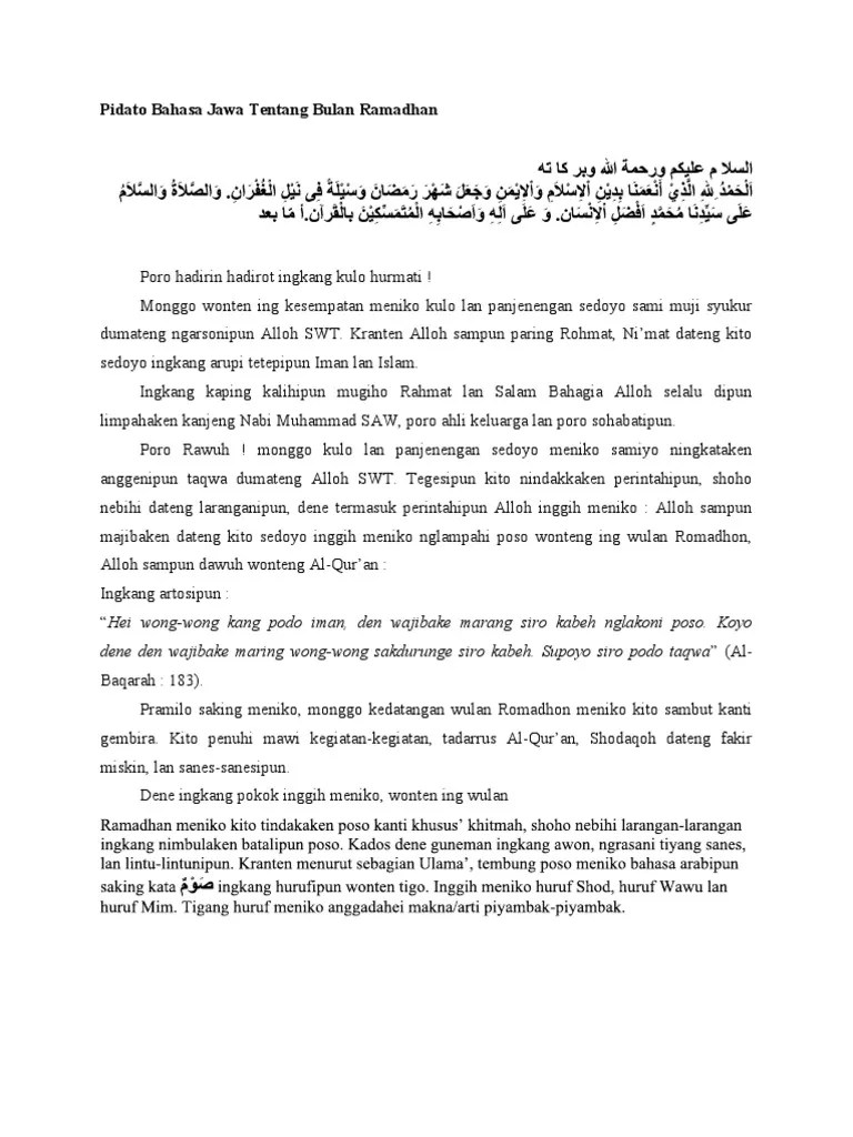 Apakah kamu ingin melihat contoh pidato bahasa arab yang baik dan benar? Pidato Bahasa Arab Tentang Sekolah App Bullmachine Com Br