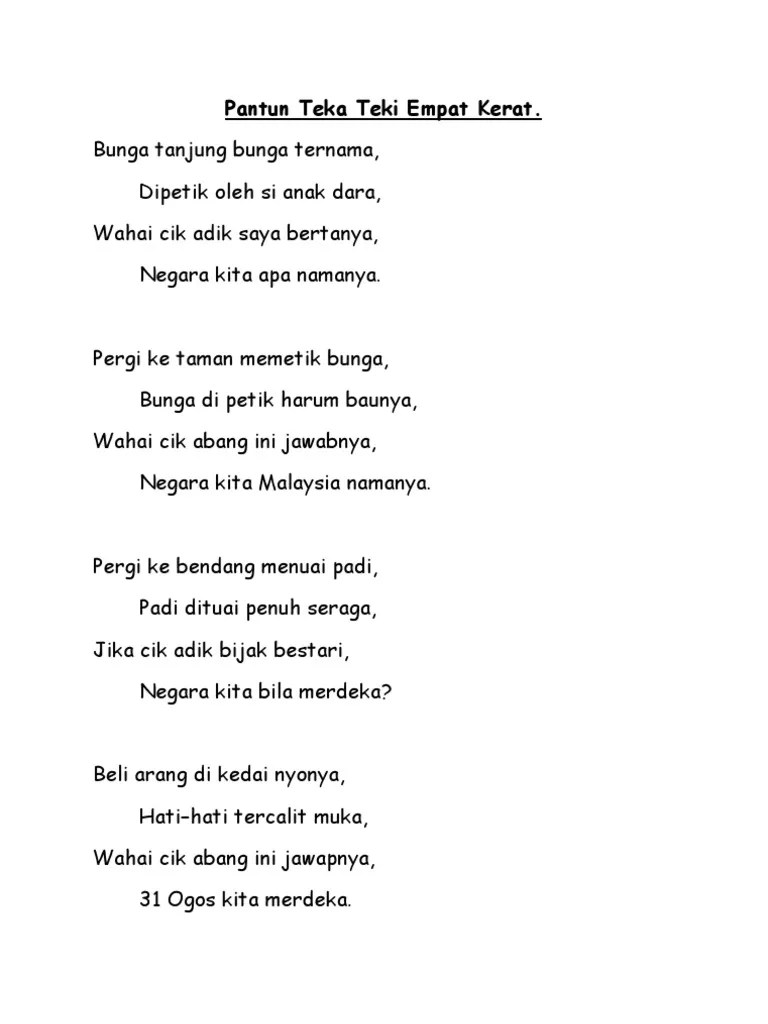 Ada barisan di lapangan luas. Pantun Merdeka 4 Kerat