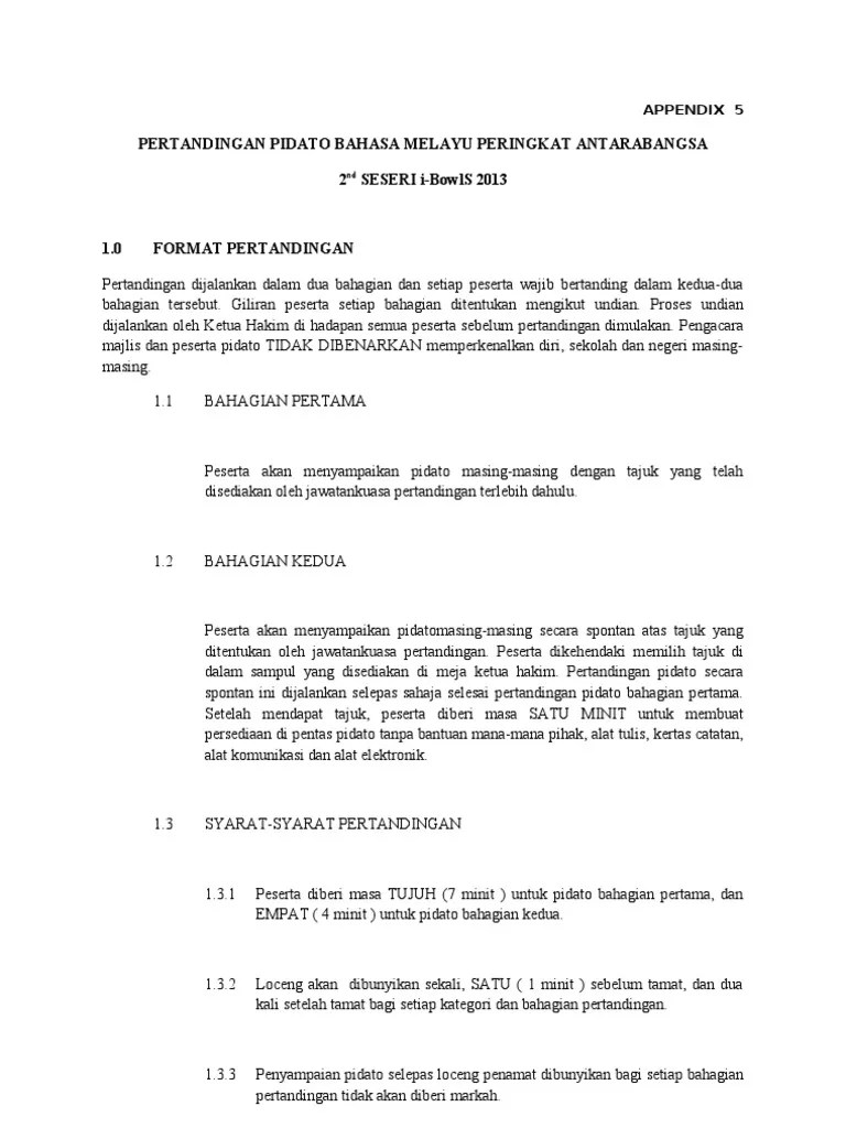 Pertandingan pidato sekolah rendah (2021). Pertandingan Pidato Bahasa Melayu Sekolah Menengah Pdf