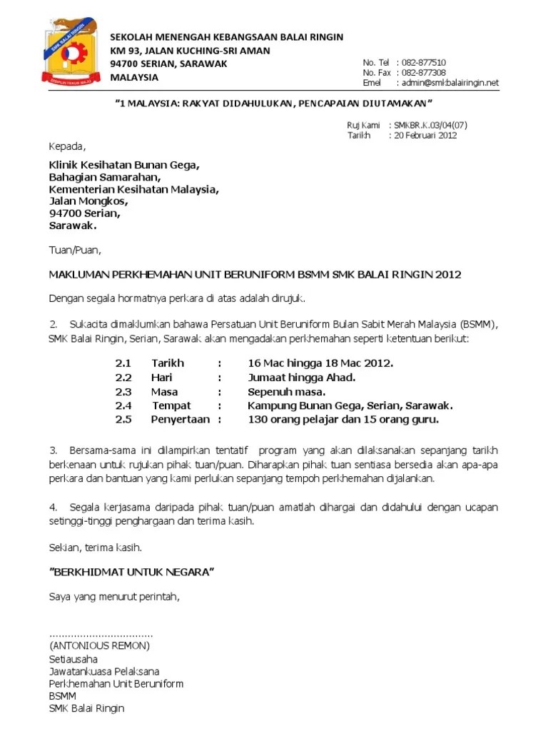 Surat makluman kepada majlis eksekutif . Surat Makluman Program Kepada Polis Englshmami