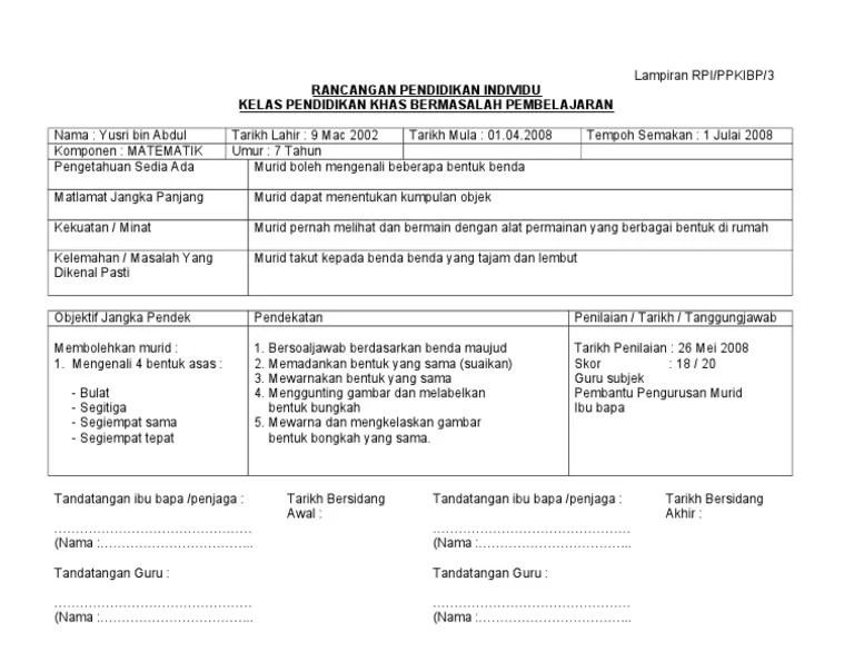 Rpi inklusif docx rancangan pendidikan individu sekolah integrasi sk permai nama tan kok sen masalah pembelajaran masalah pembelajaran . Rpi Matematik Pdf