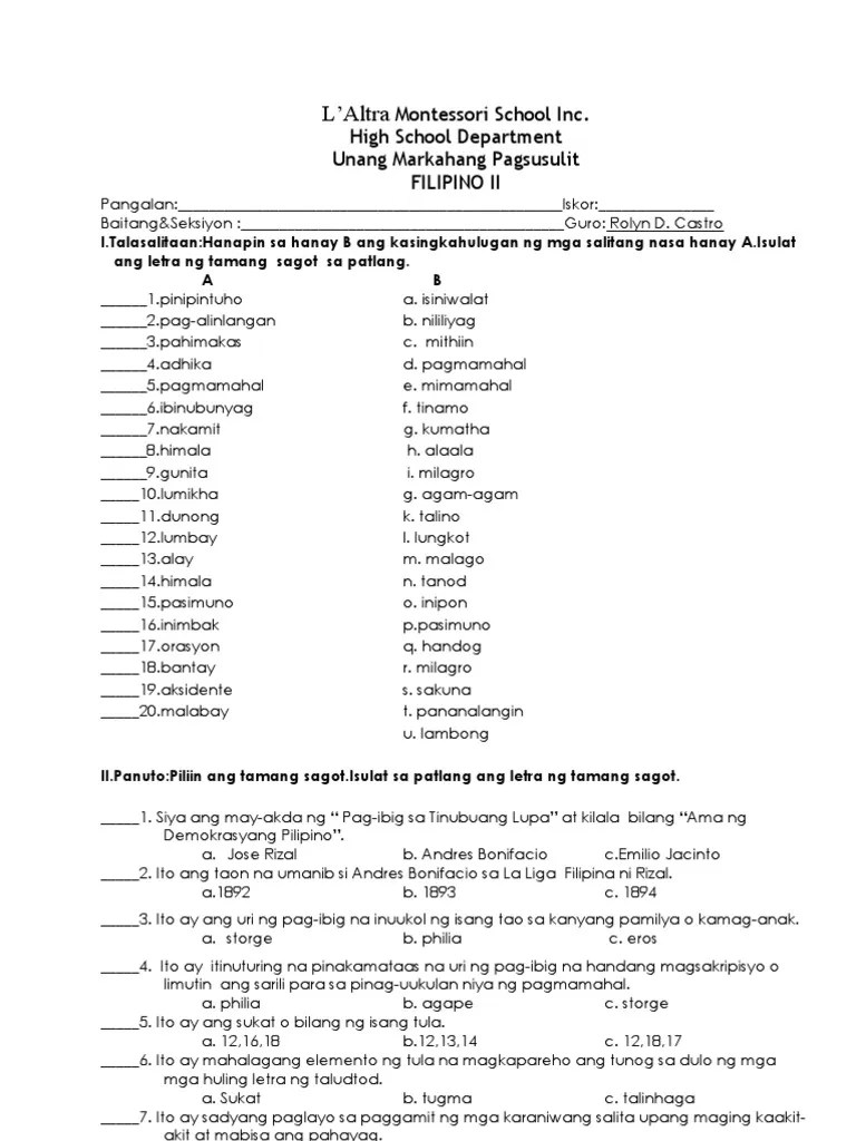 Position Paper Sample Tagalog Esp - Print journalism question paper : A position paper on the illegalization of abortion in the .