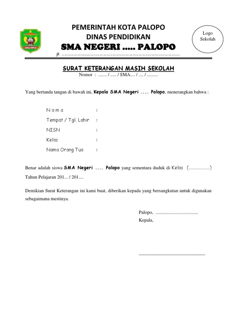 Surat pernyataan kepala sekolah tidak ada guru yang terlibat krimin. Contoh Surat Keterangan Masih Sekolah