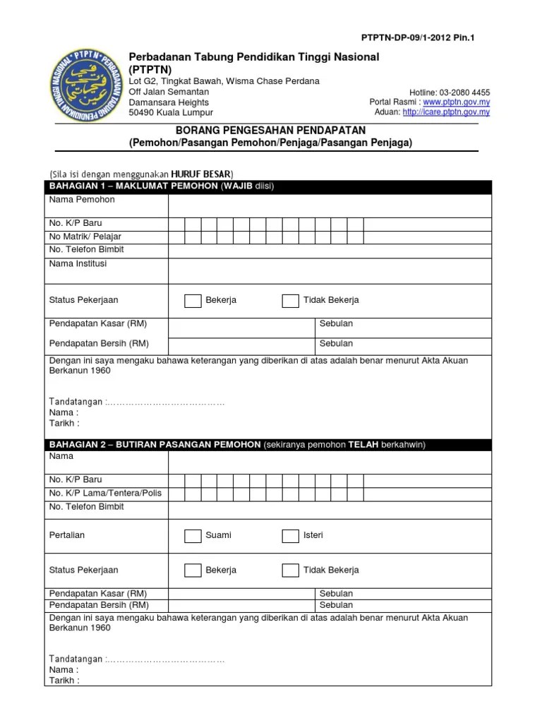 Dana pendidikan pemangkin pembangunan negara Borang Pengesahan Pendapatan Ptptn Pdf