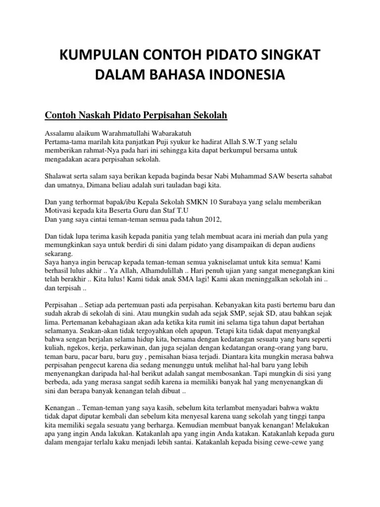 Tahun 2020 hampir berakhir, tetapi pandemi belum juga reda. Kumpulan Contoh Terbaru