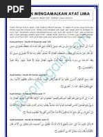 Fadillah Dan Khasiat Ayat Lima Dalam Al Qur An 