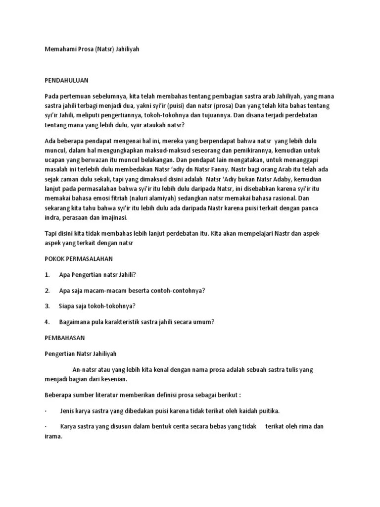 Memahami Prosa | PDF