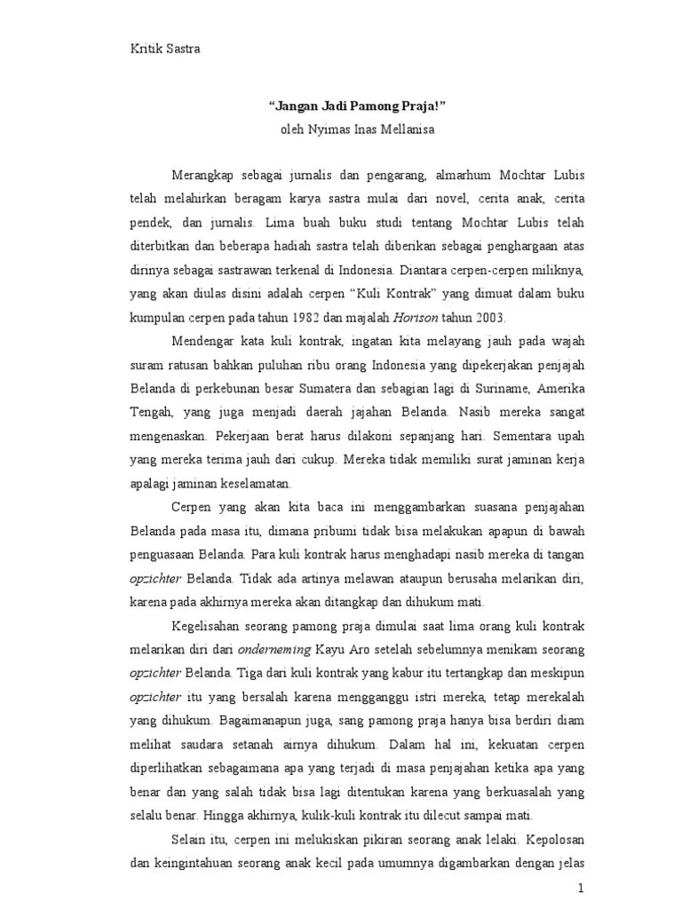 Contoh Kritik Cerpen – Pigura