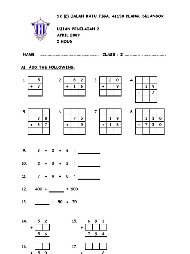 Soalan jawi darjah 1 padankan jawapan yang betul. Contoh Soalan Matematik Tahun 1 Peperiksaan Akhir Tahun ...