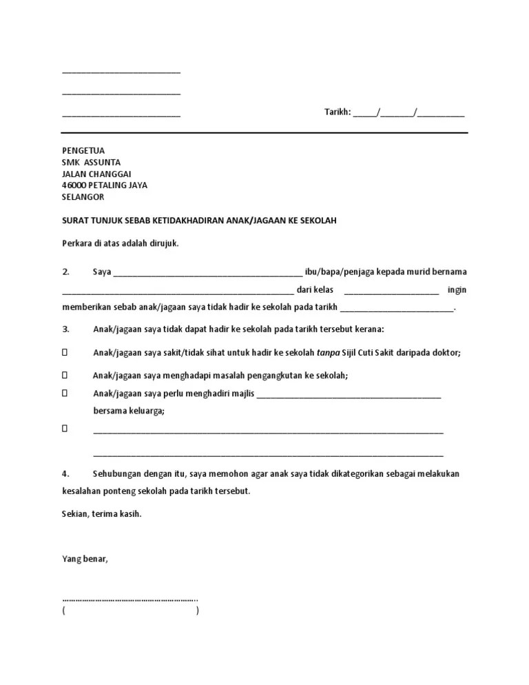 Buat pelajar kolej universiti yang tidak dapat hadir ke kuliah. Surat Rasmi Pengecualian Kuliah Dioedpi