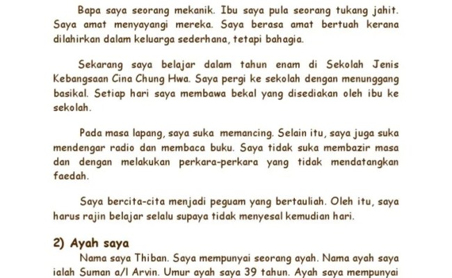 Contoh Karangan Bahasa Arab Tentang Keluarga Saya - Fargoes Contoh