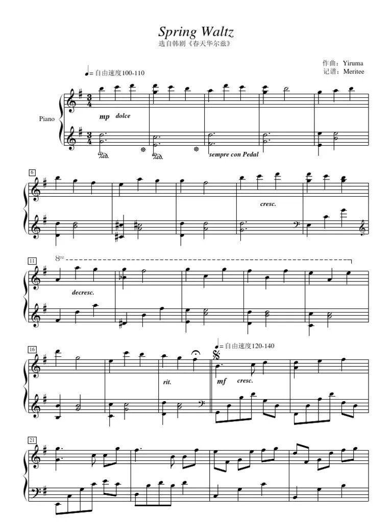 Spring Waltz - Yiruma | PDF
