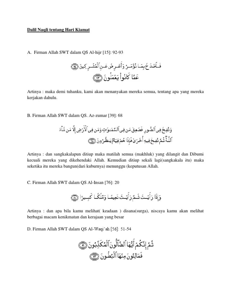 Dalil Naqli Tentang Hari Kiamat | PDF