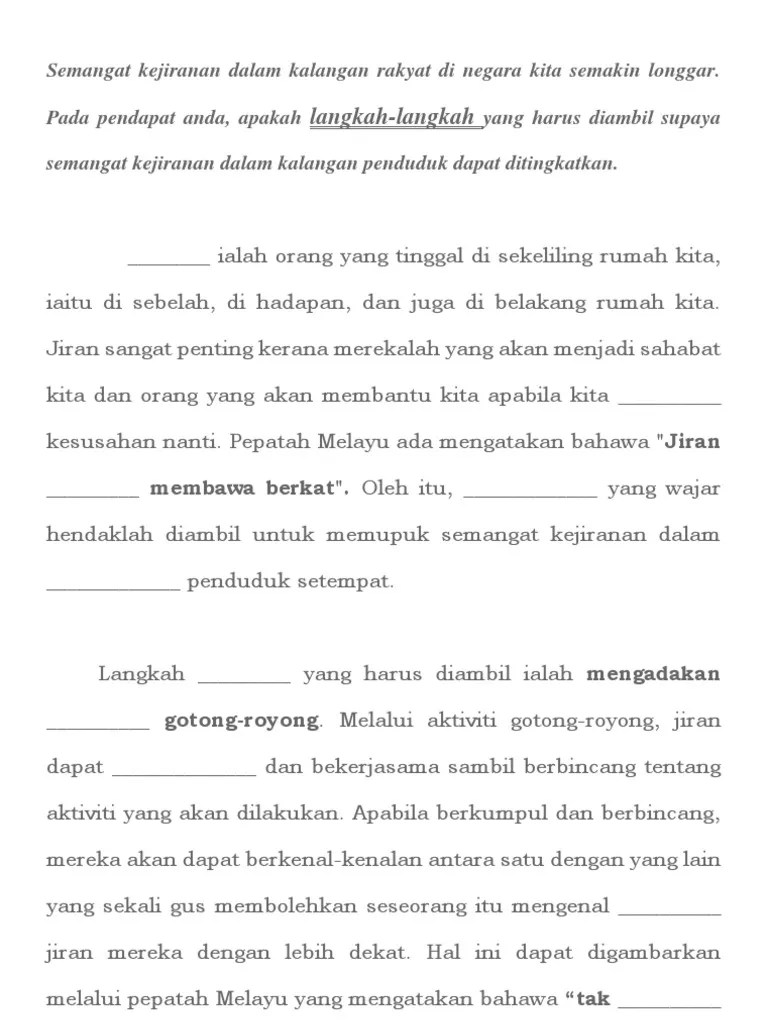 Contoh Peribahasa Semangat Kejiranan / Peribahasa Membalik Buku Halaman 1 12 Anyflip