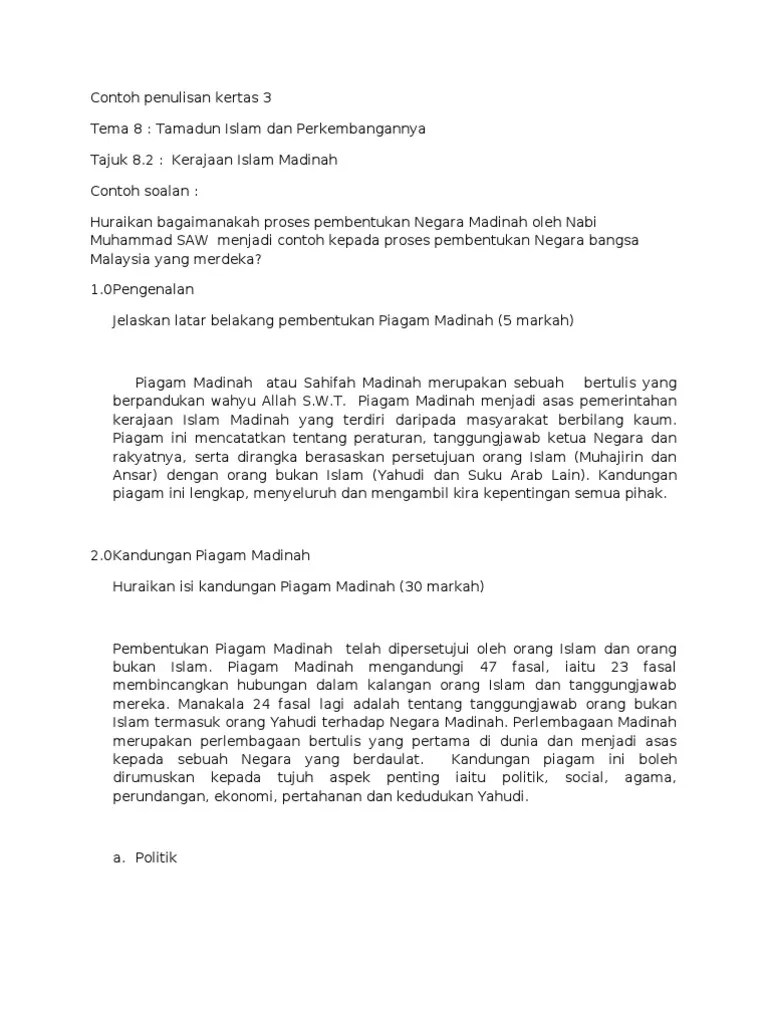 Sektor sumber dan teknologi pendidikan jpn pahang 3 months ago. Contoh Soalan Dan Jawapan Sejarah Spm Kertas 3 Spm Free Spm Tips 2020 By Student Malaysia Education Forum