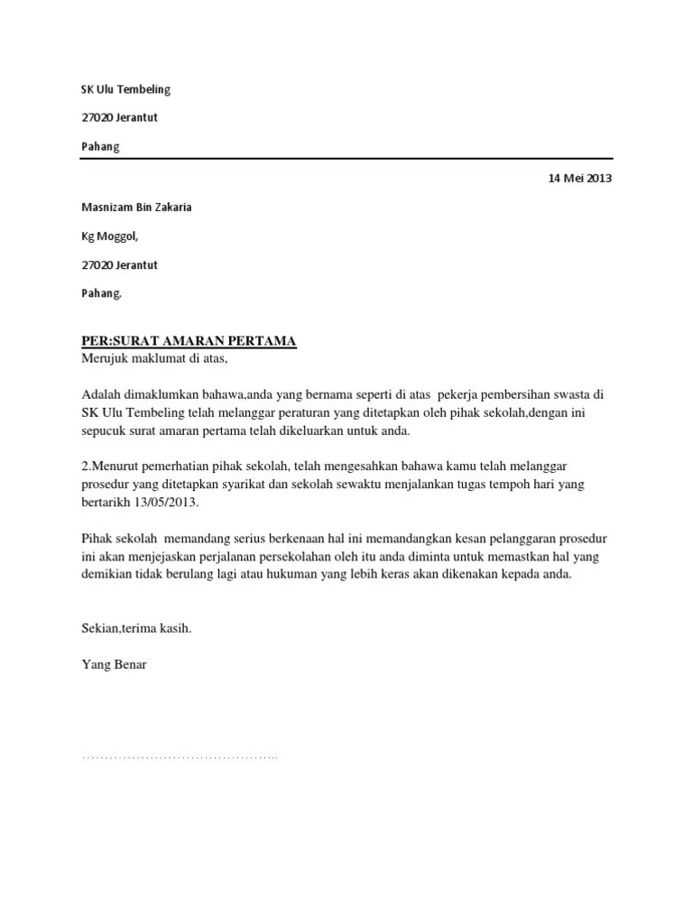 Contoh Surat Amaran Lewat Datang Kerja : 2