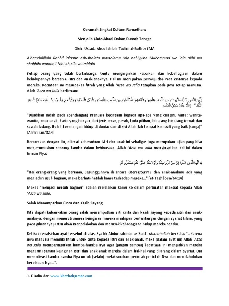 Contoh ceramah tentang sedekah 01 assalaamualaikum wr.wb alhamdulillahrobbilaalamiin wabihi nastai&#x27;nu ala umuriddunya waddin waalaailihi wasohbihi ajmai&#x27;n amma ba&#x27;du. Ceramah Singkat Kultum Ramadhan Menjalin Cinta Abadi Dalam Rumah Tangga