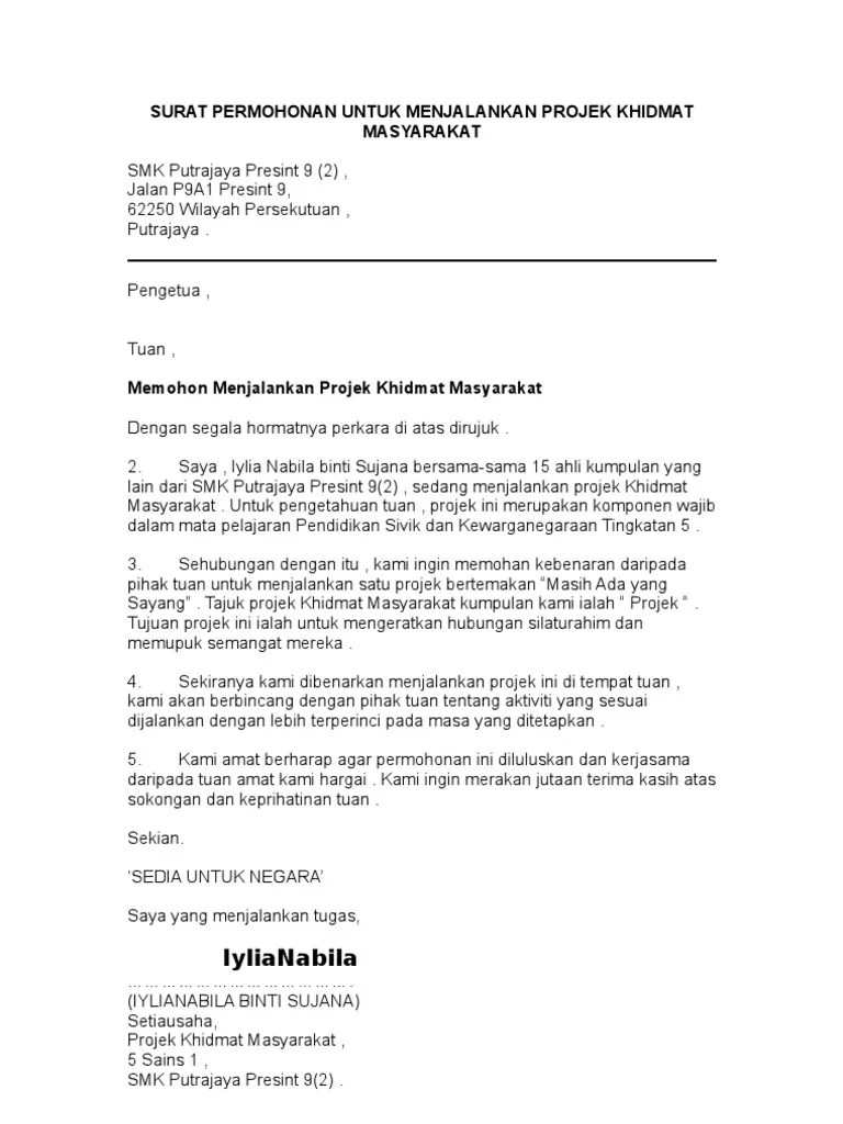 Contoh surat mohon peruntukan dari yb. Surat Memohon Kebenaran Pengetua Contoh Surat