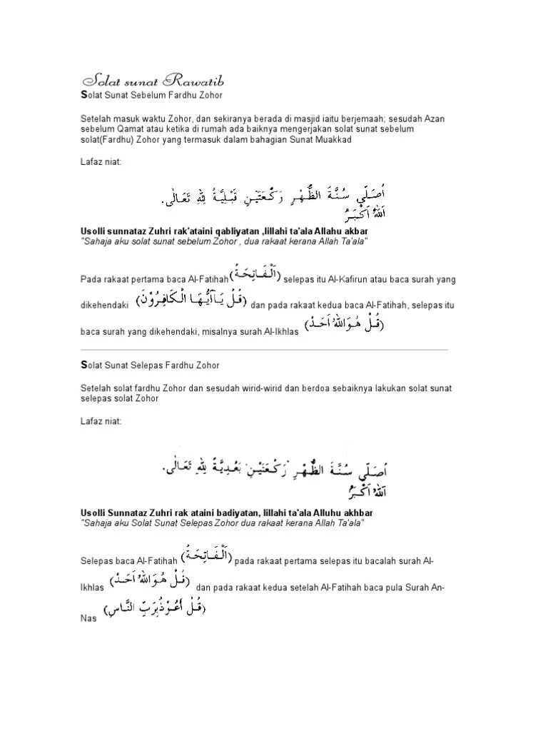 Solat sunat 4 rakaat 1 salam selepas solat isya' Top 18 Niat Solat Sunat Sebelum Solat Isyak Má»›i Nháº¥t 2022