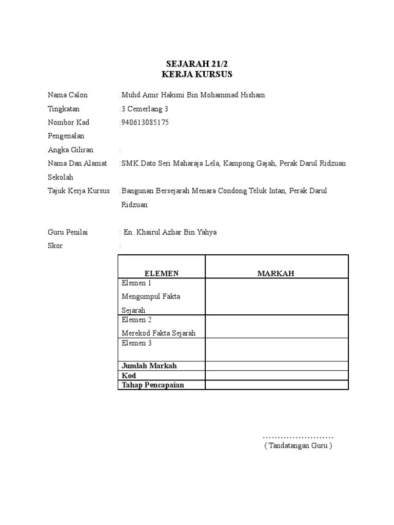 Borang penilaian pembentangan (pink) borang helaian log. Muka Depan Kerja Kursus Sejarah Pdf