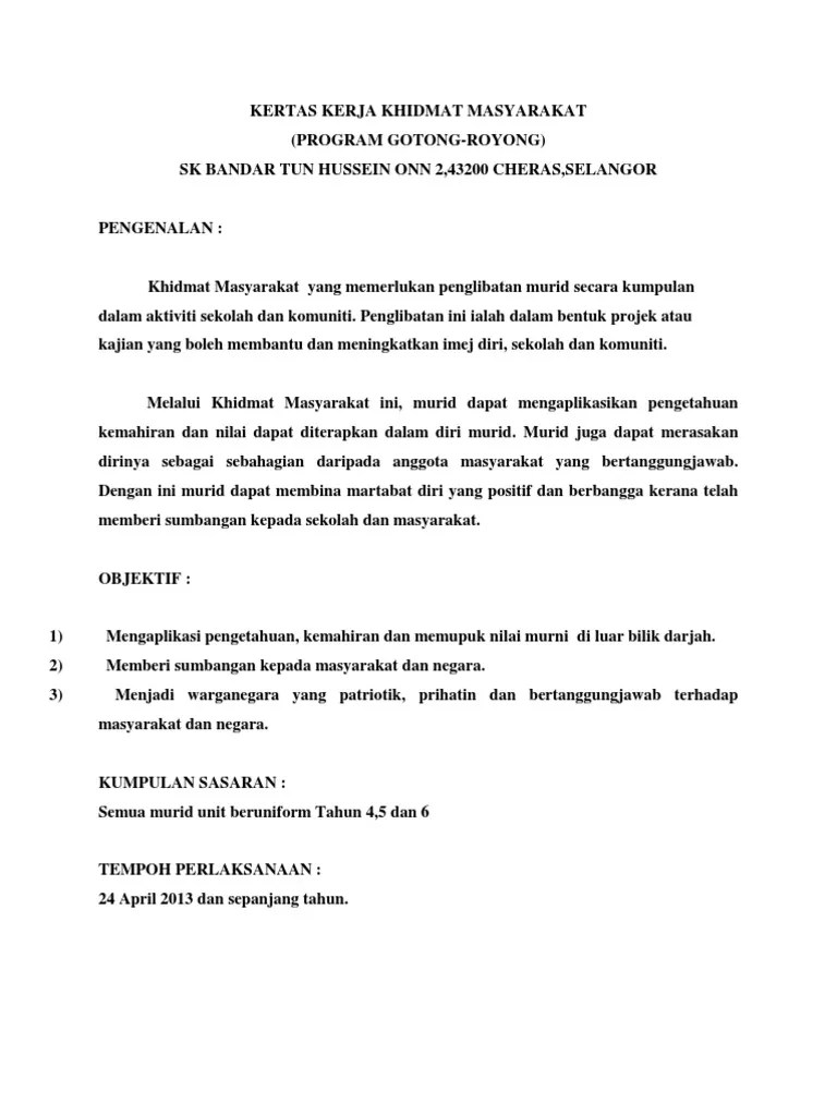 Kertas cadangan program motivasi upsr. Kertas Kerja Khidmat Masyarakat-gotong-royong