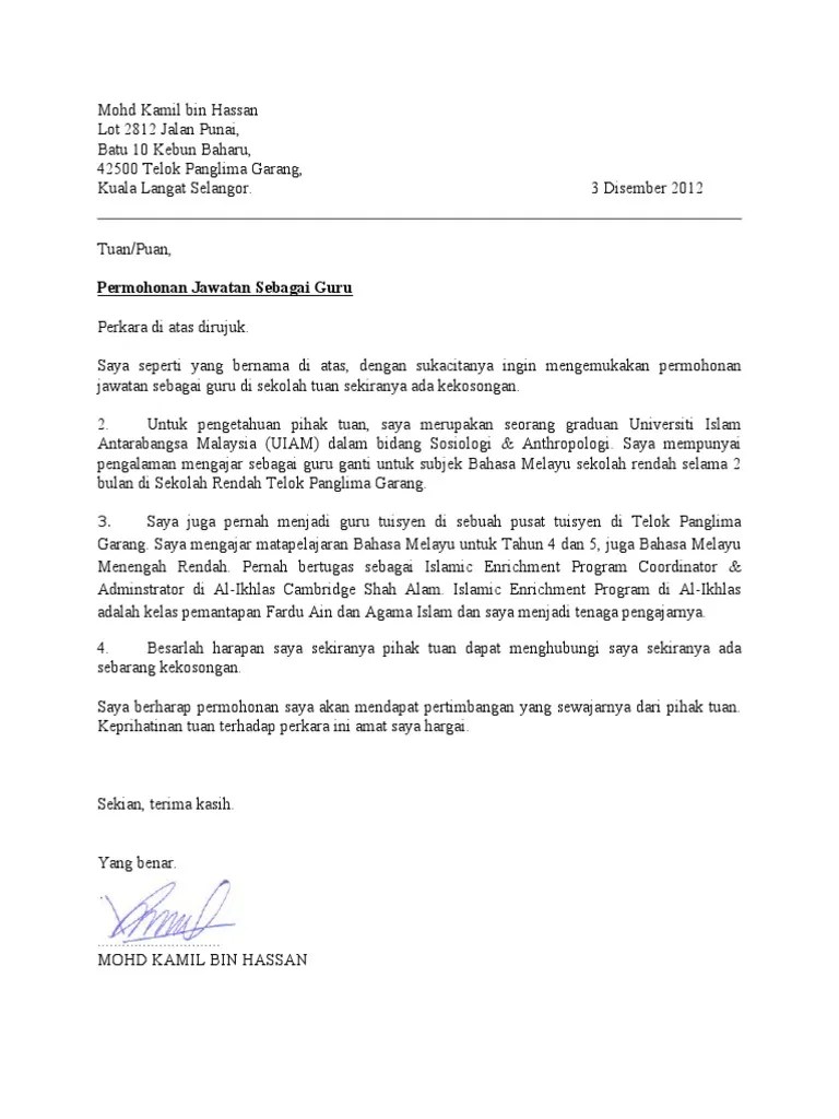 Surat Rasmi Permohonan Ganti Rugi 