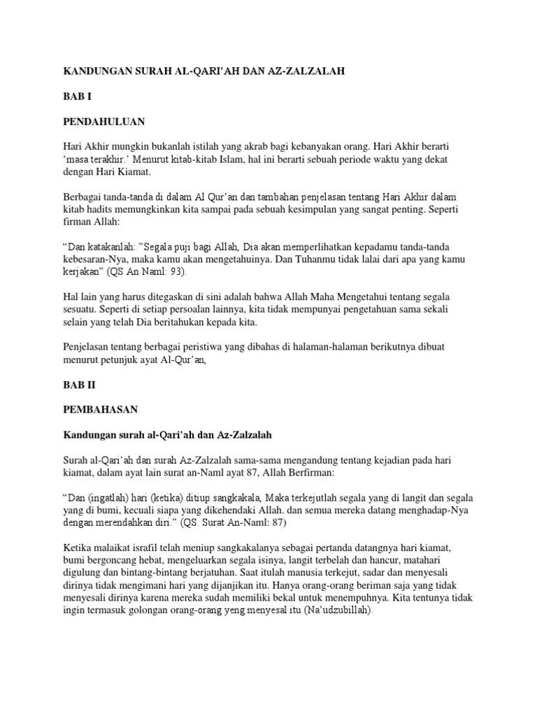 Kandungan Surah Al Qariah - 2 | PDF